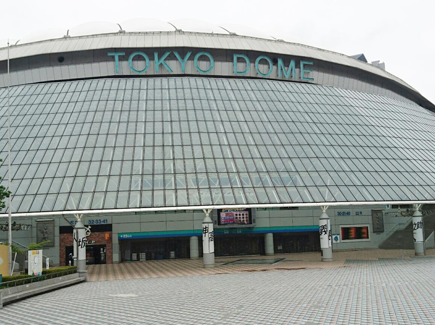 東京ドーム2